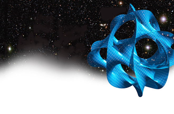 String Theory Header - Roen Kelly - DSC-BI0616 01