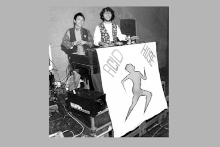 Slow Motion Records / Wrong Era