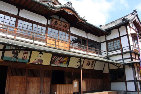 Uchiko-za Theater (Kabuki Theater)