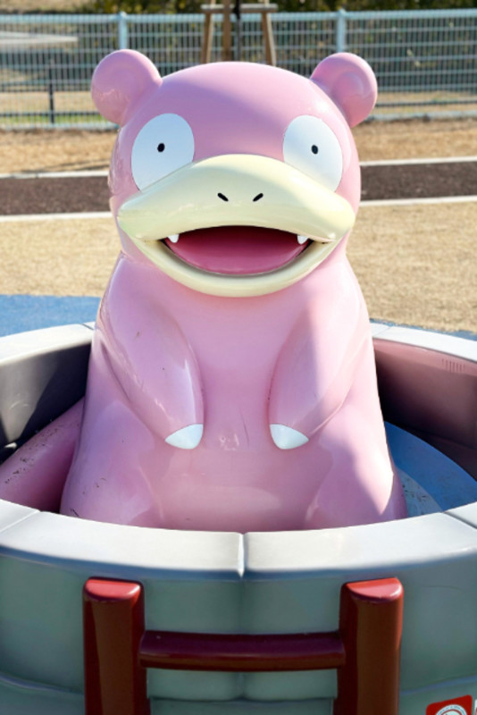 ポケモン好き集合!まさにヤドンパラダイス♩かわいいヤドンに会いに行こう!/香川県綾川町