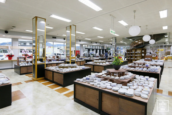 Tobe-yaki Togeikan (Tobe Pottery Center)