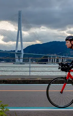 Shimanami Kaido – Le paradis des cyclistes