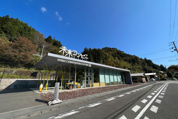 Mirai Convenience Store