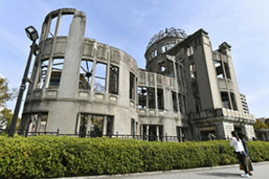 Hiroshima atomic bomb dome conservation work completed