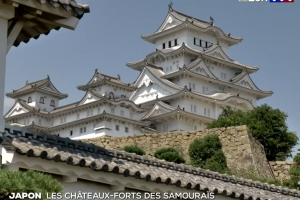 Japan Secrets of Samurai Castles,