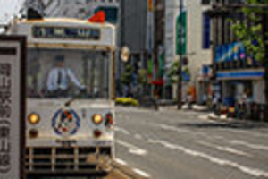 The Okayama cat tram