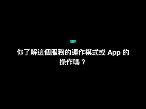 keynote