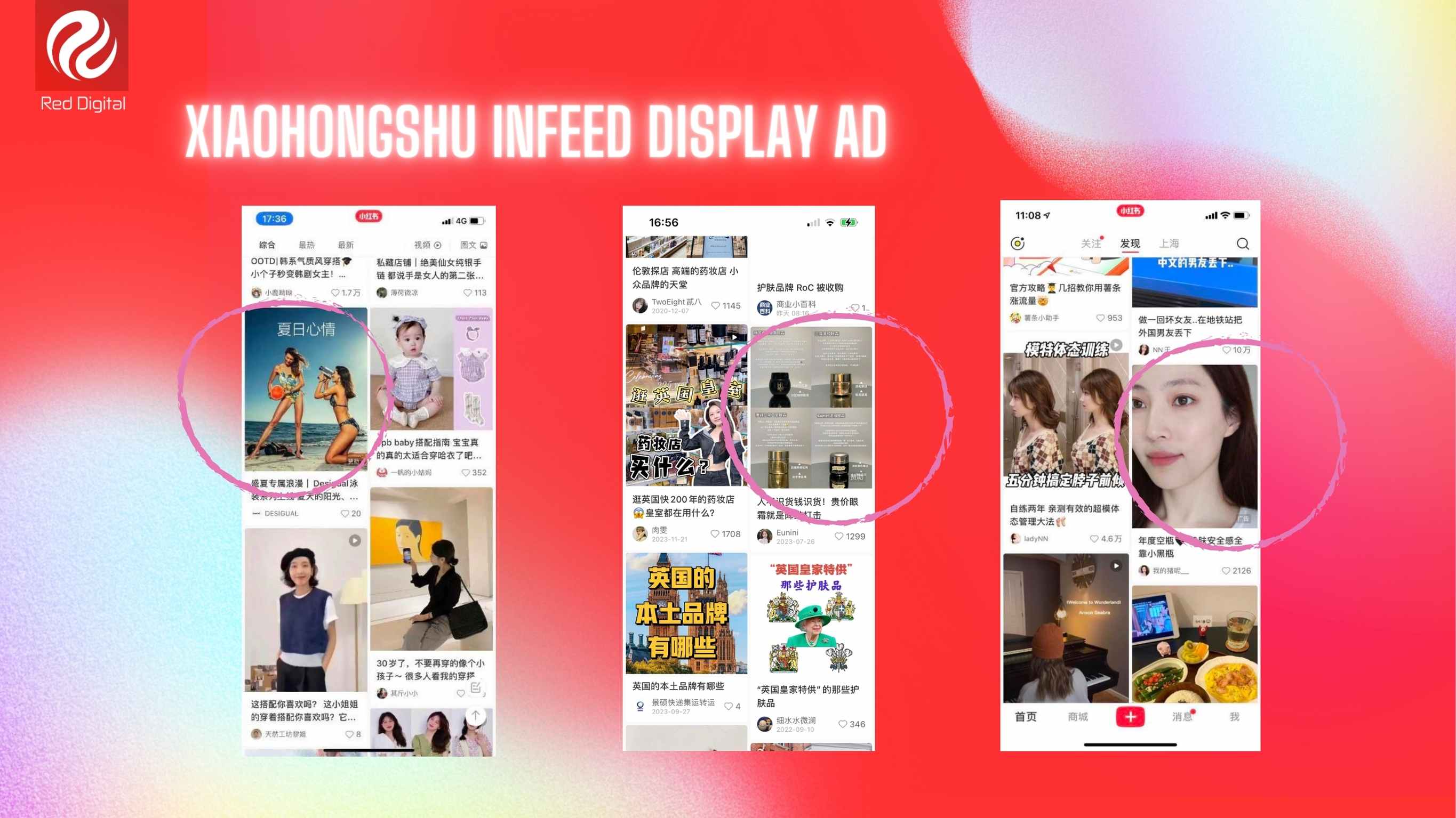 Xiaohongshu Infeed Display Ad