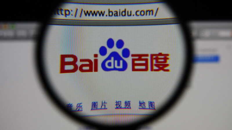 Chinese SEO Tips: Baidu search algorithm based on geographic factor hero image