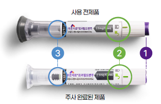마운자로 펜 (자주 묻는 질문)