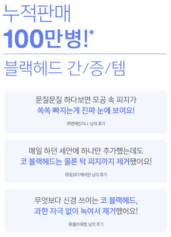 image-2025-03-04-09-59-58-526