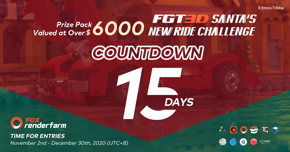 Call For Submissions: Santa's New Ride Challenge