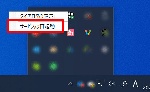 runtime6