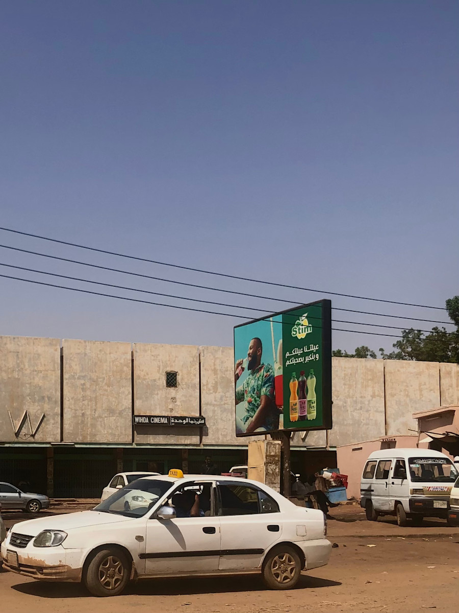 One of many abandoned cinemas in Khartoum. Khartoum North, August 13, 2021. Photo courtesy of the author.