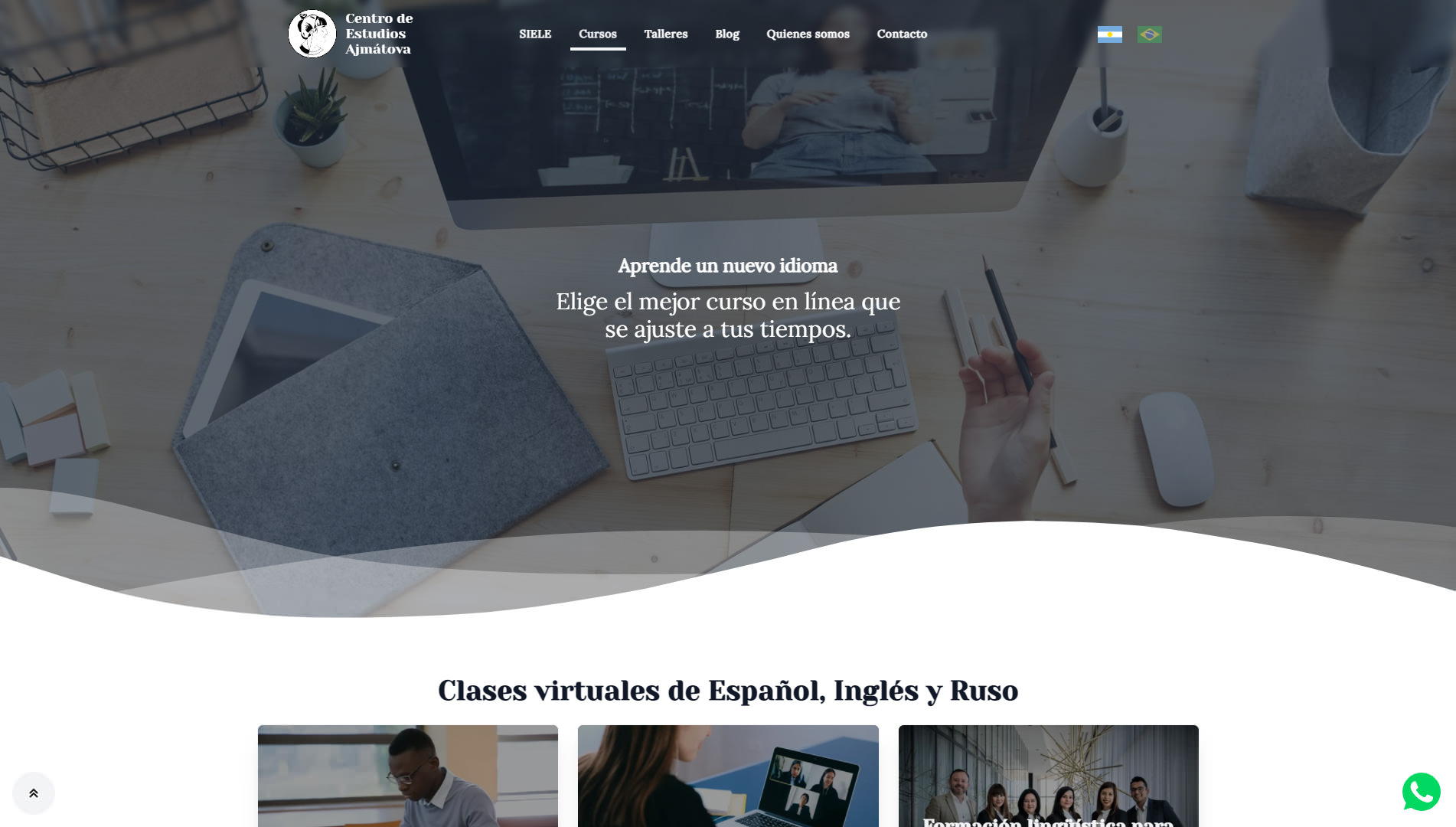 Centro de estudios Ajmátova - Portada de cursos