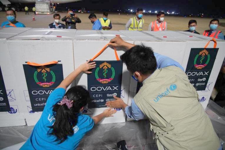 COVAX Cambodia
