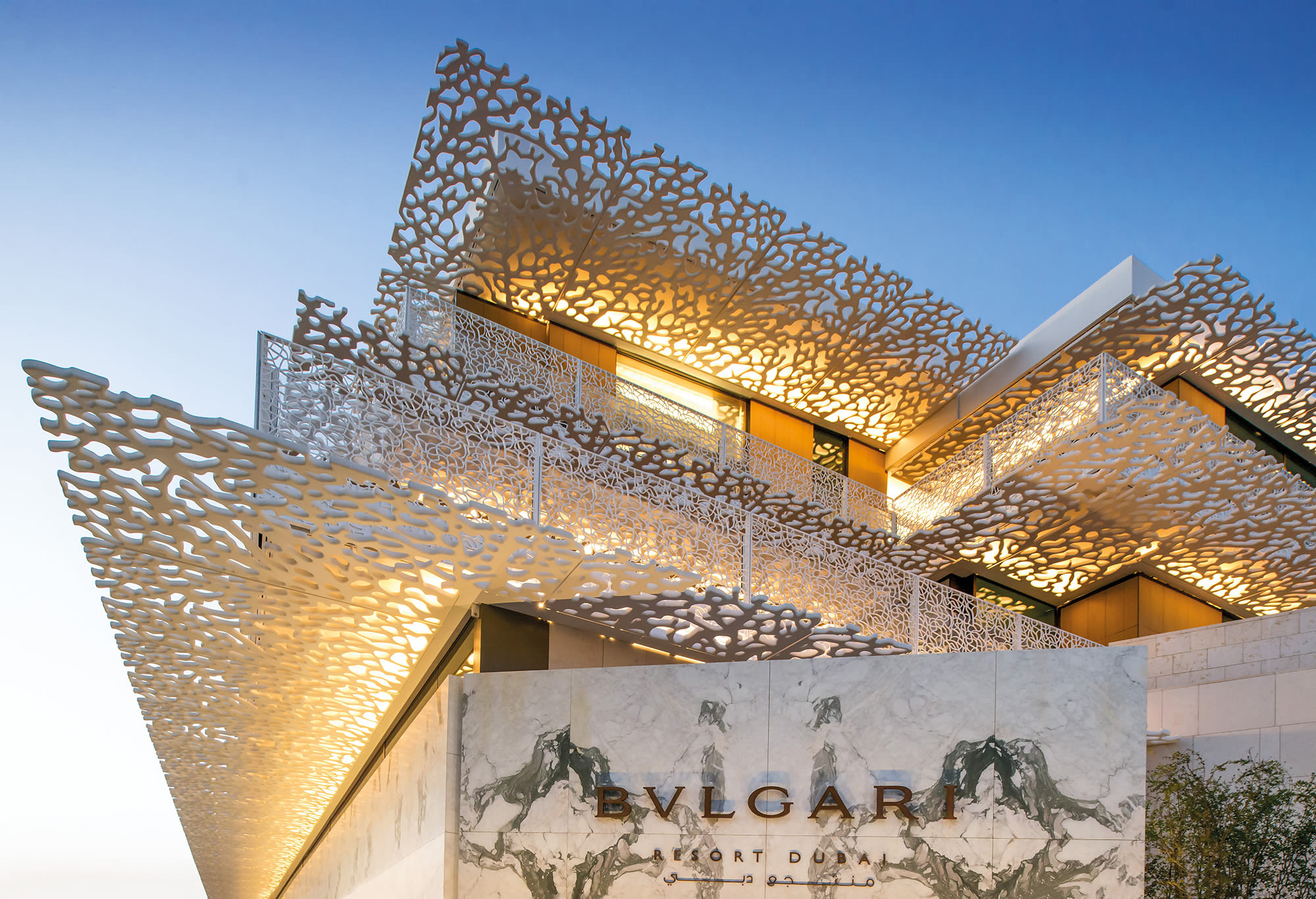Bulgari Resort Dubai receives Prix Versailles Bulgari Resort Dubai receives Prix Versailles