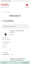 Modeo product 3