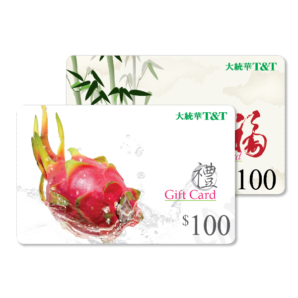 T&T Gift Cards