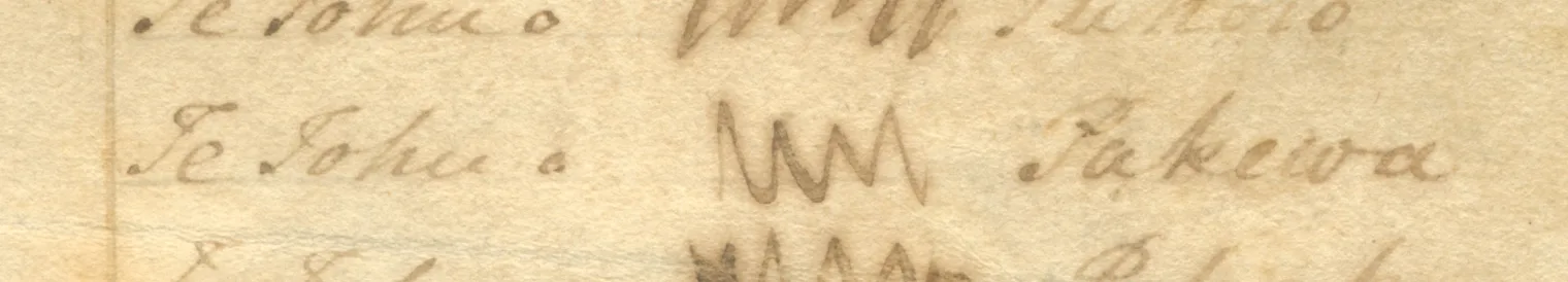 Pakewa signature