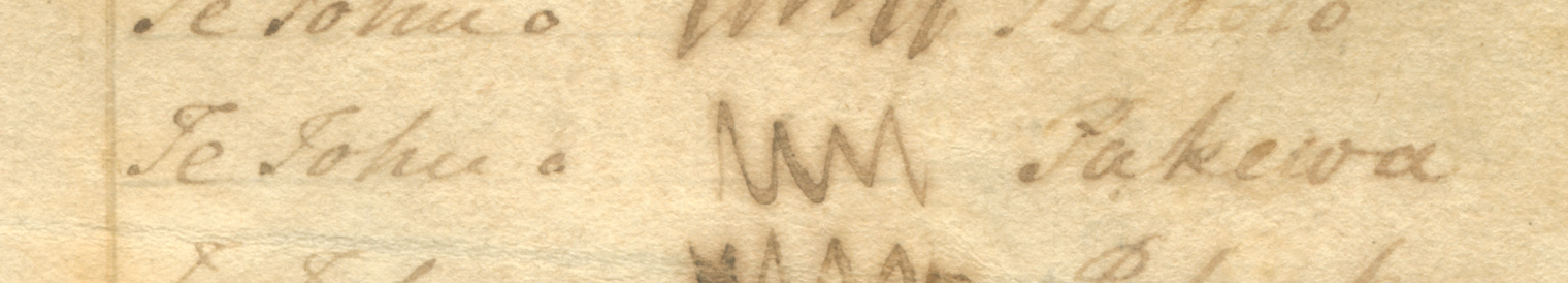 Pakewa signature