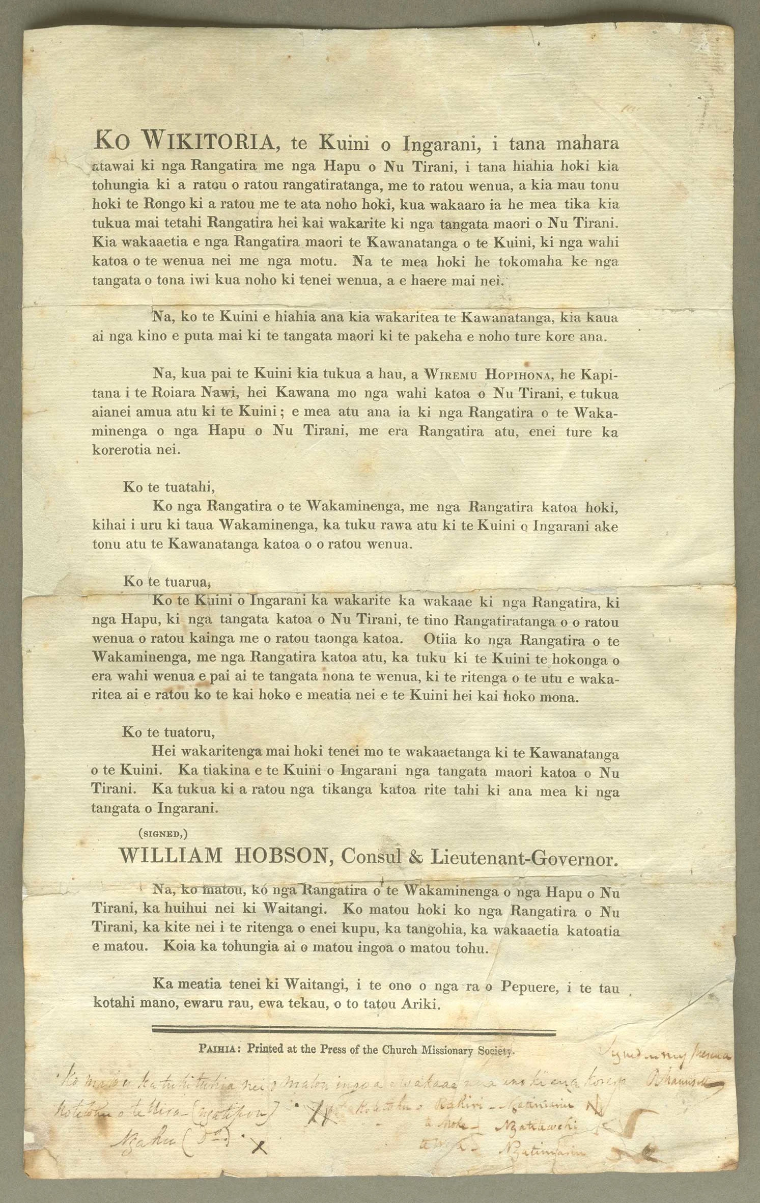 A printed old sheet with marks and signatures of at the bottom of the rectangular sheet of paper, underneath printed text