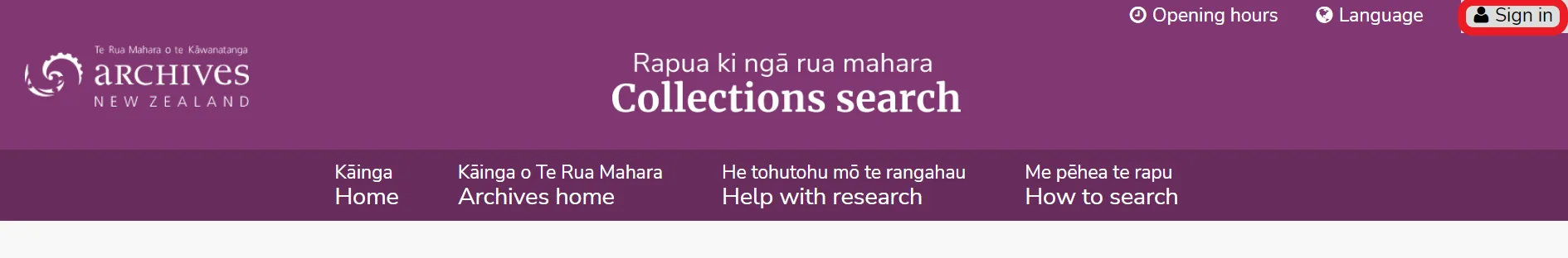 The image shows the Collections search sign in button, at the top-right of the screen.