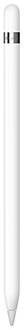 White Apple Pencil (1st Generation) Front
