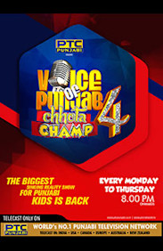 Voice of Punjab on TELUS Pik TV