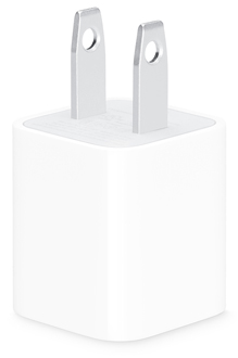White Apple 5W USB-A Power Adapter Side View
