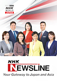 Watch NHK Newsline on NHK World
