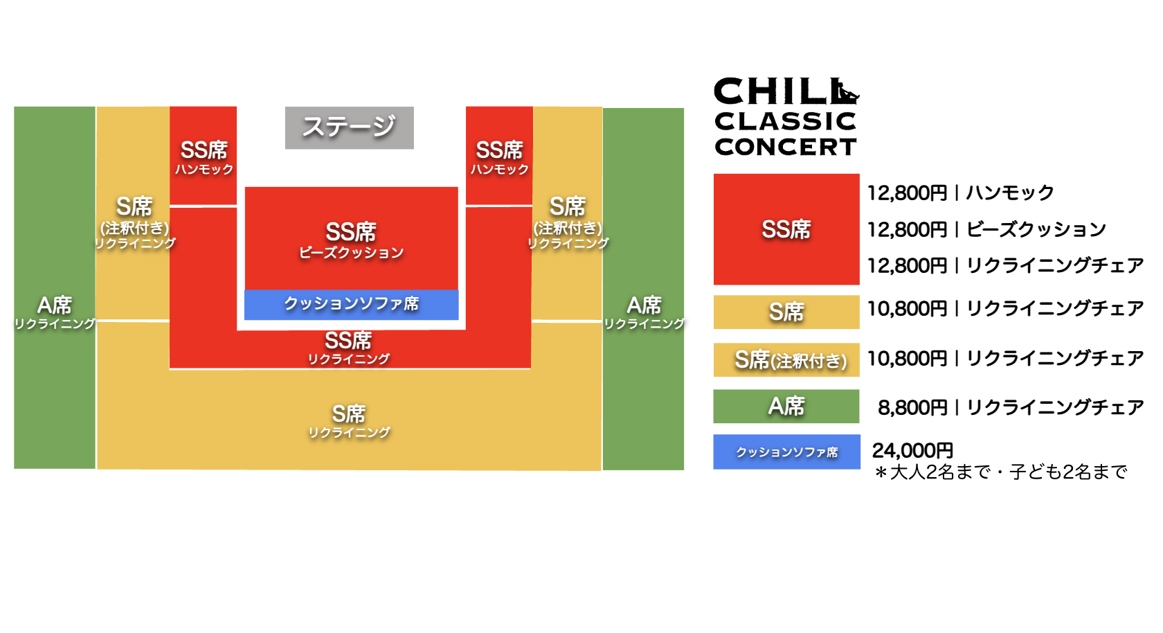 26名古屋・福岡