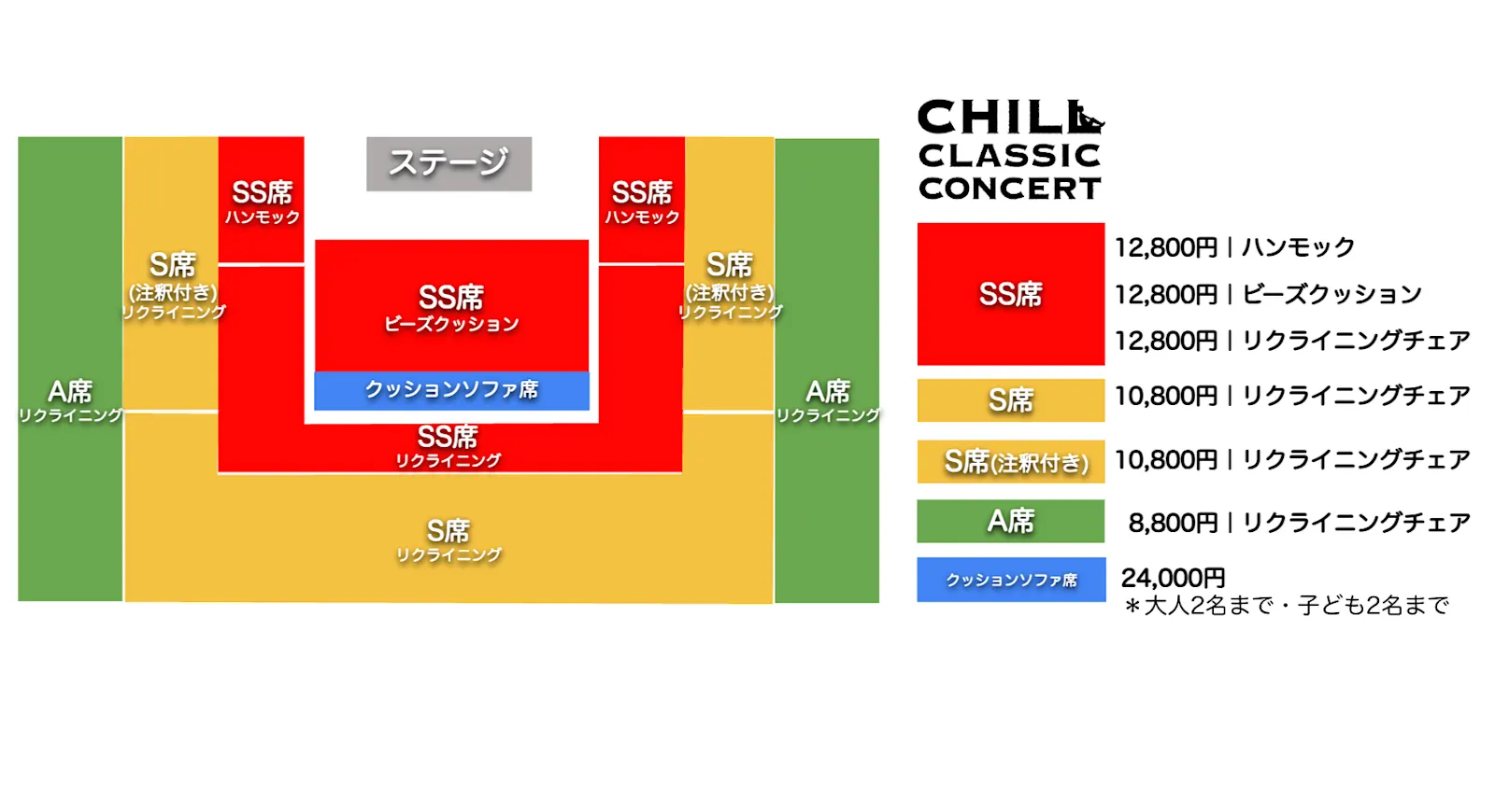 26名古屋・福岡