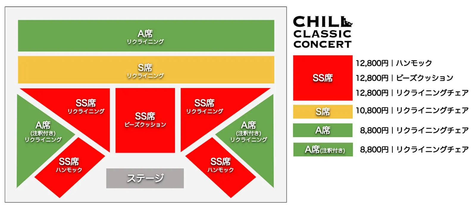 スクリーンショット 2025-01-10 18.40.13
