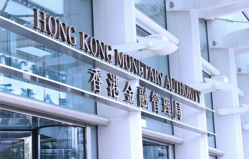 hkma 8