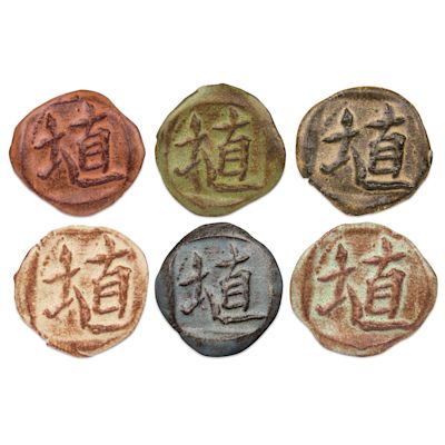 Amaco Shino Lead-Free Glazes- Ceramic Disc swatches showing colors in Class Pack 2, Matte finish