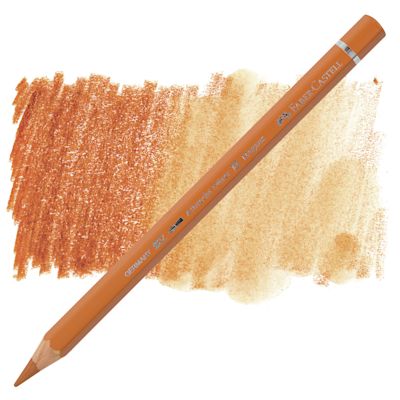 Burnt Ochre