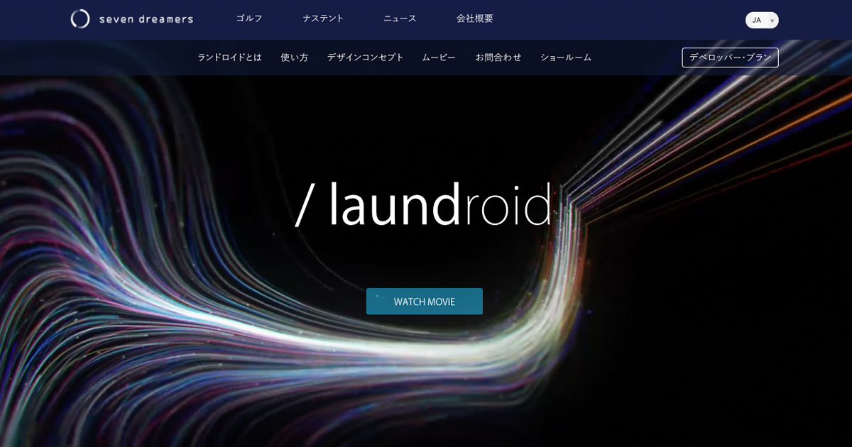 /laundroid-1