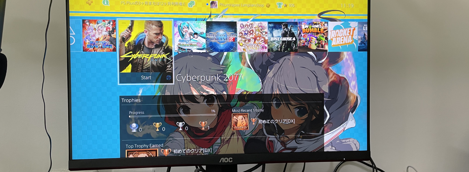 ps4pro