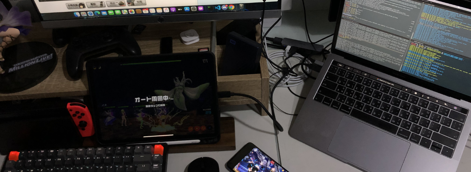 covid-desk-setup