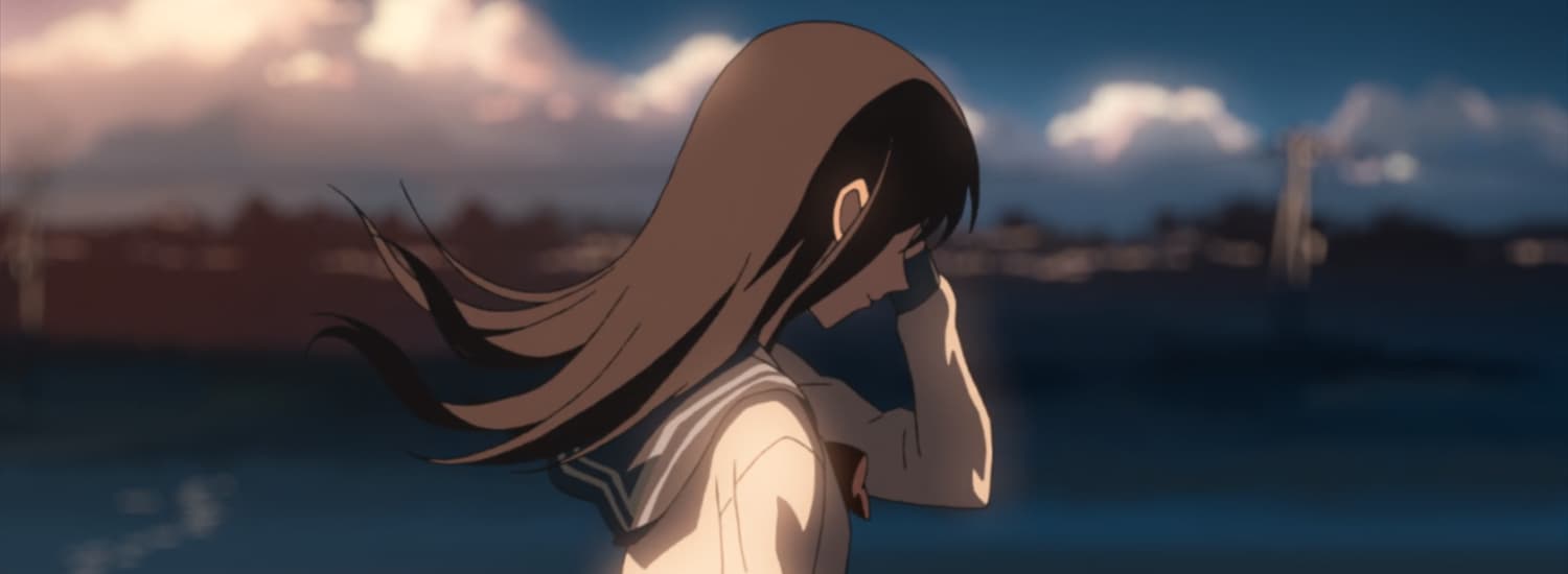 Kanae