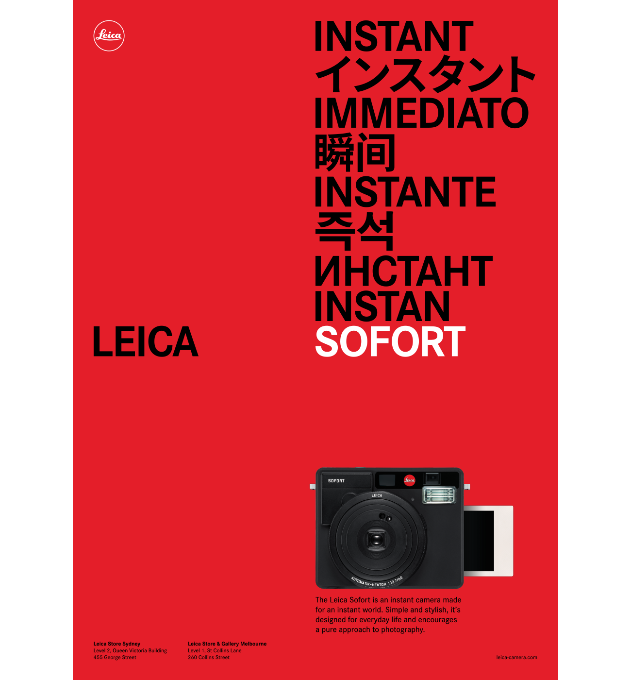 lost-art-leica-sofort-campaign-chris-hopkins-advertising-poster-1