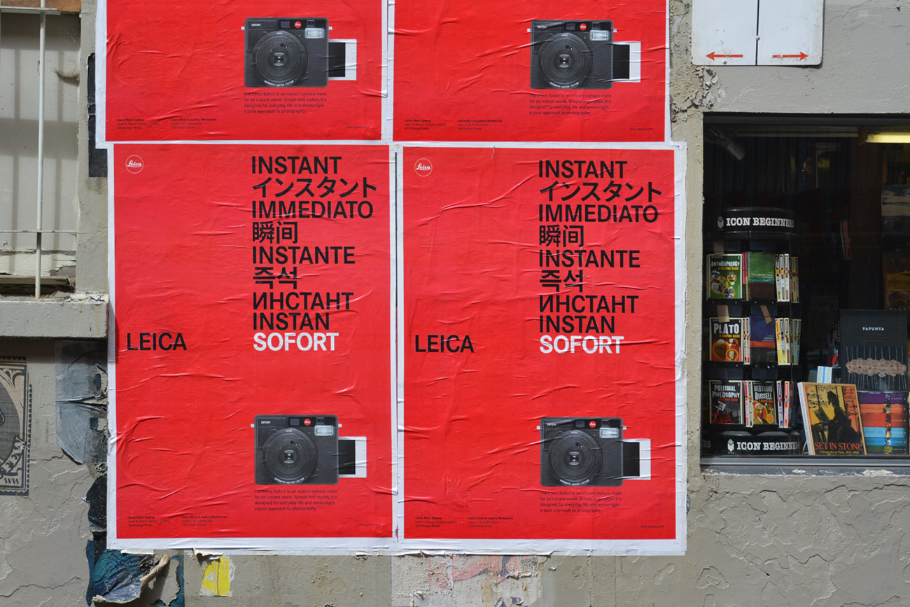 lost-art-leica-sofort-campaign-chris-hopkins-advertising-branding
