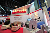 Raytheon Company Logo