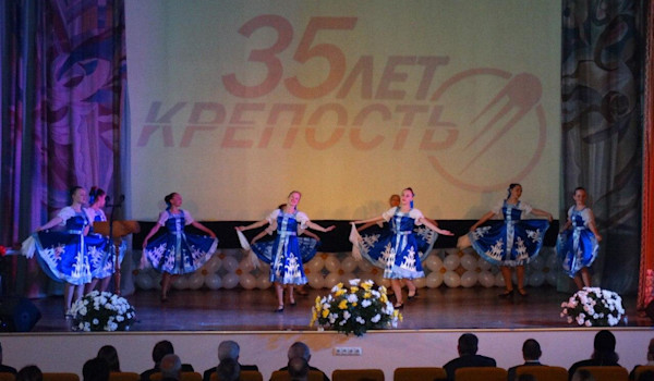 Юбилей Санатория "Крепость"
