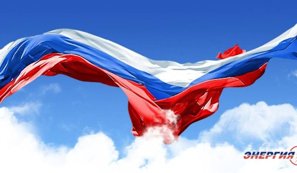 С Днём флага