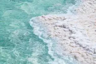 Dead Sea