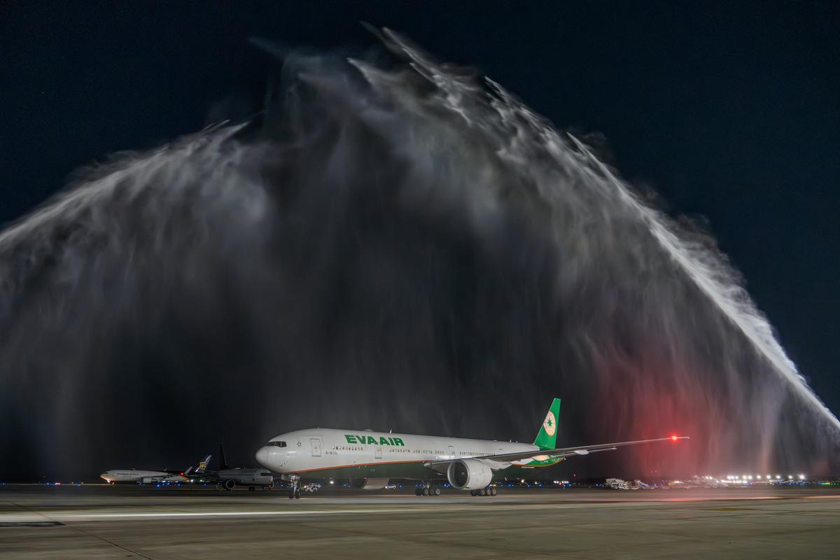 EVA Air