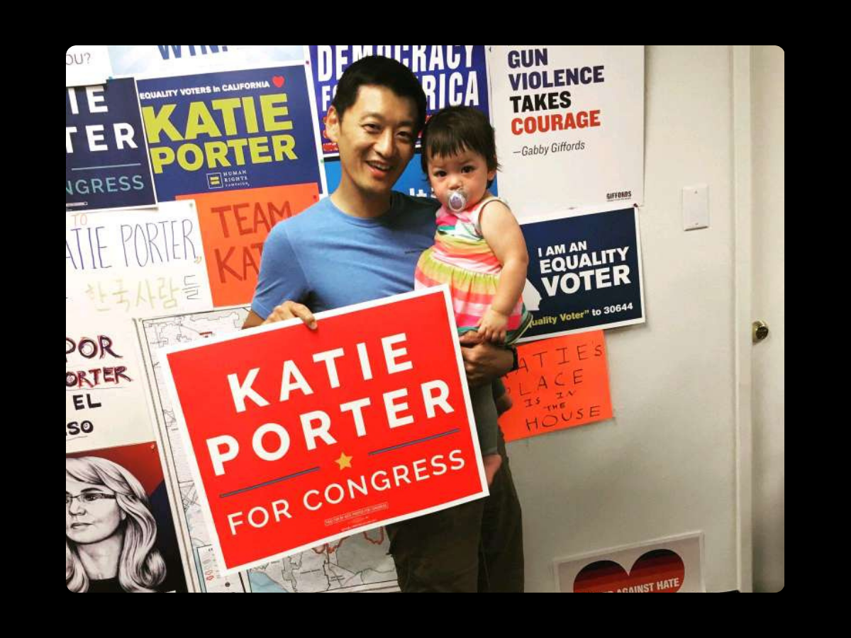 Katie Porter Campaign Sign
