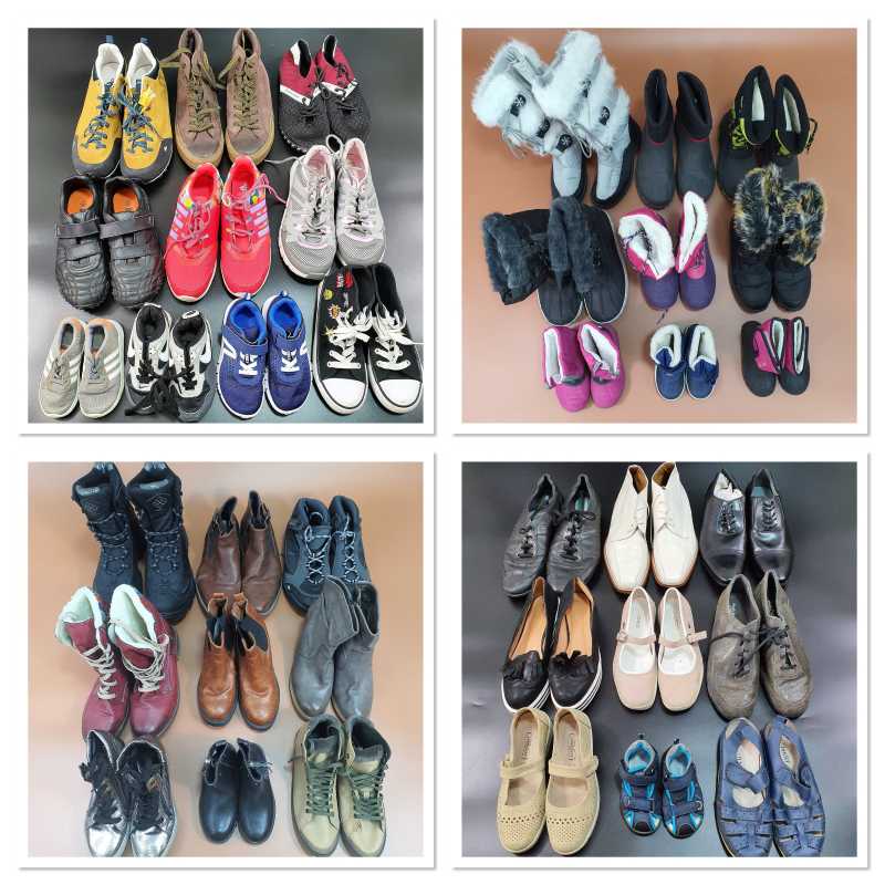 Second-Hand Shoes
